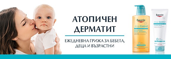 Атопичен дерматит