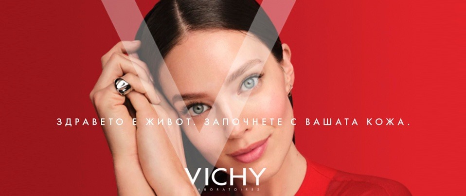 Vichy