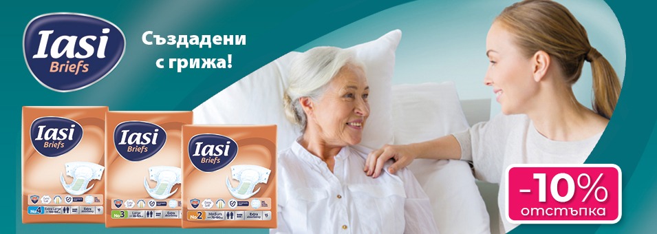 Медицински консумативи