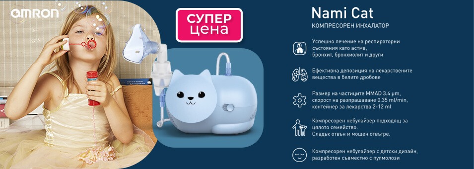 Апарати и медицински консумативи
