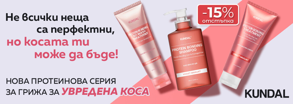 Козметика за коса