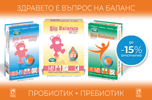 BioBalance