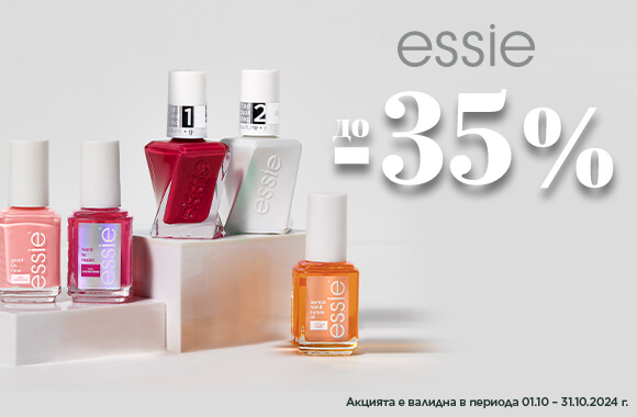 Essie