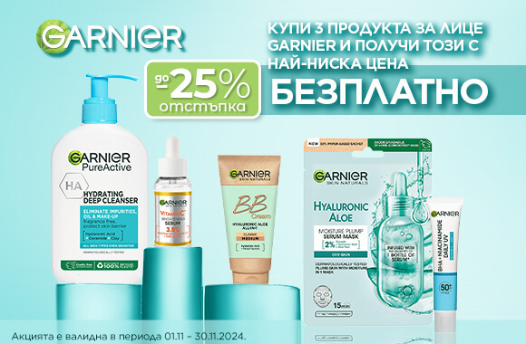 Garnier