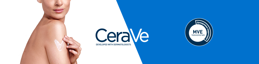 CeraVe Измиваща гел-пяна за нормална към мазна кожа